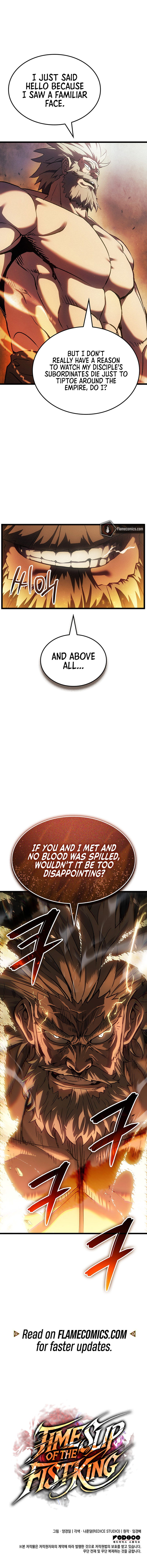 Time Slip of the Fist King Chapter 117 - Page 21