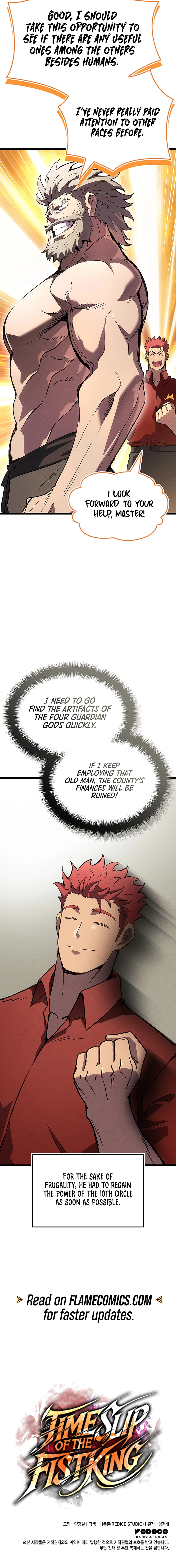Time Slip of the Fist King Chapter 126 - Page 12