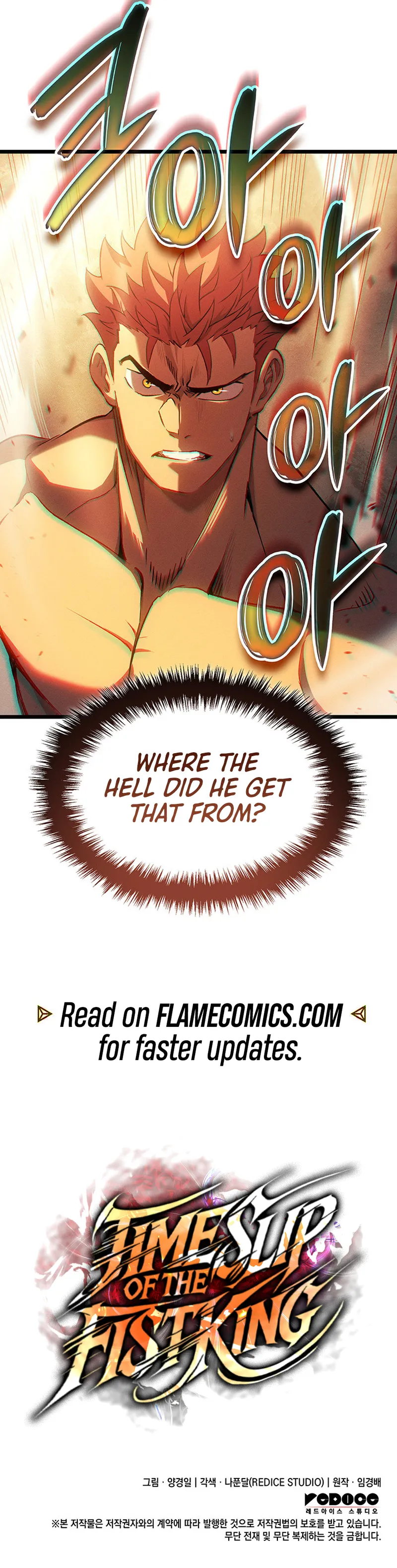 Time Slip of the Fist King Chapter 130 - Page 21