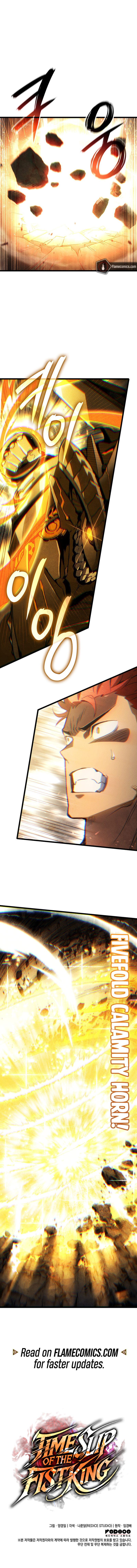 Time Slip of the Fist King Chapter 133 - Page 21