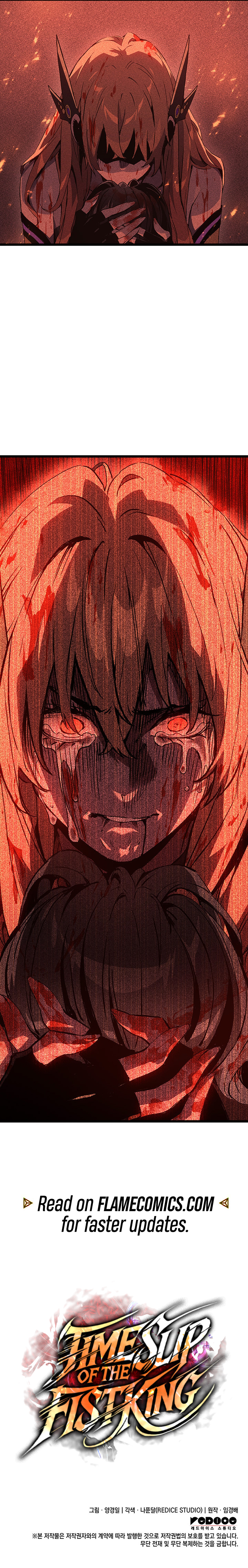 Time Slip of the Fist King Chapter 134 - Page 21