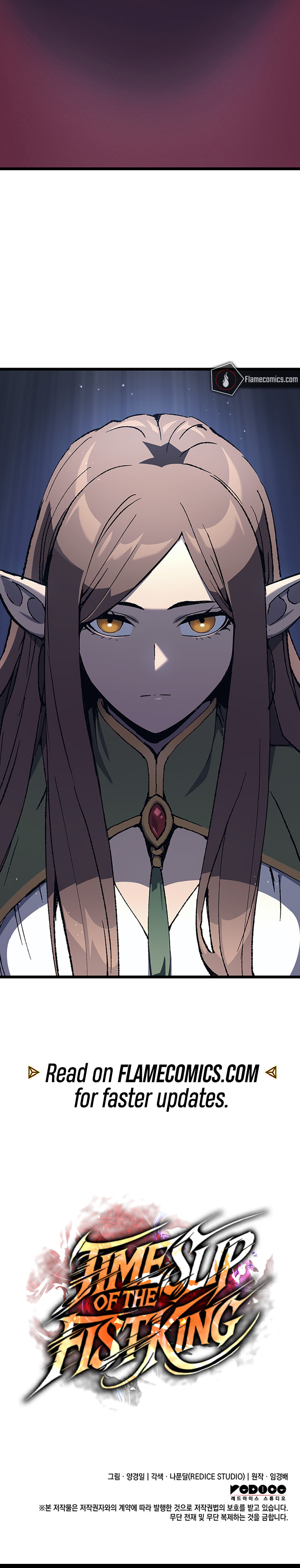 Time Slip of the Fist King Chapter 136 - Page 20