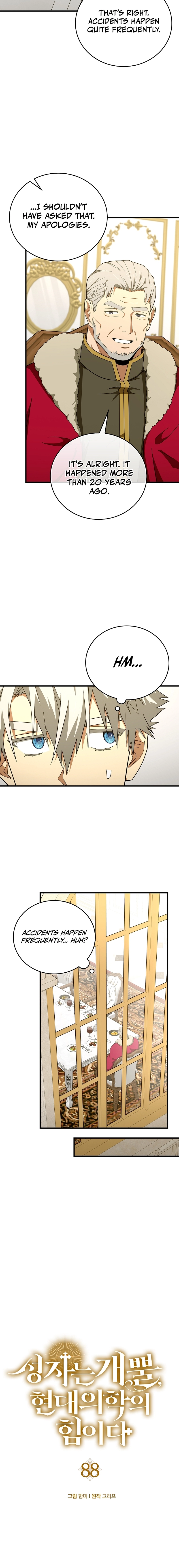 To Hell with Being a Saint I'm a Doctor Chapter 88 - Page 3