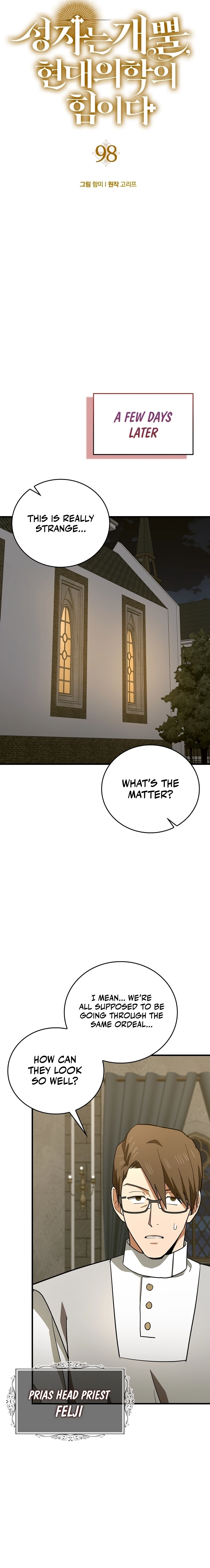 To Hell with Being a Saint I'm a Doctor Chapter 98 - Page 6
