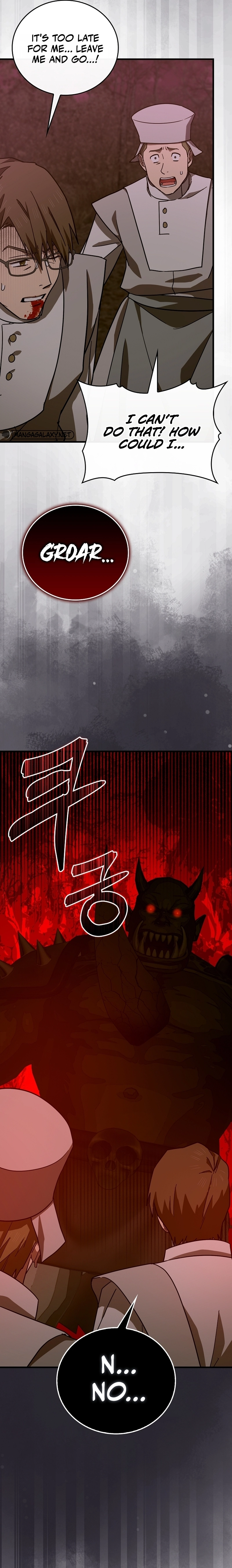 To Hell with Being a Saint I'm a Doctor Chapter 98 - Page 18