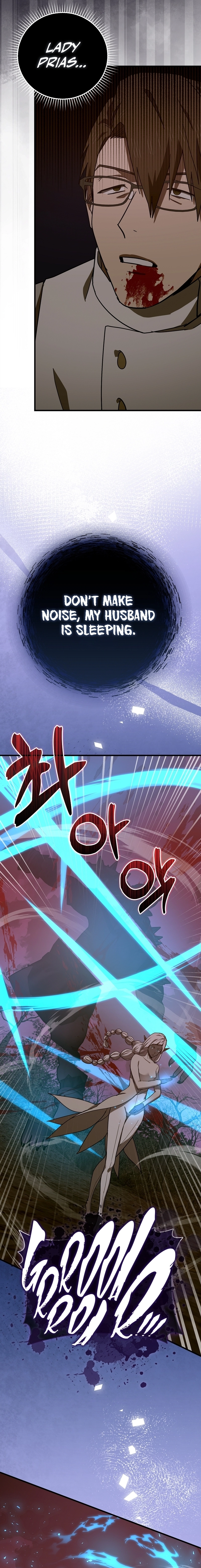 To Hell with Being a Saint I'm a Doctor Chapter 98 - Page 19