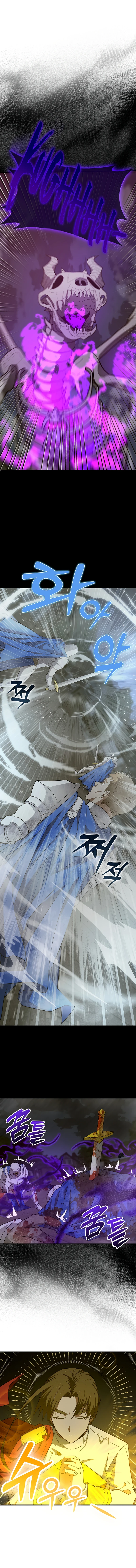 To Hell With Being A Saint, I Chapter 49 - Page 3