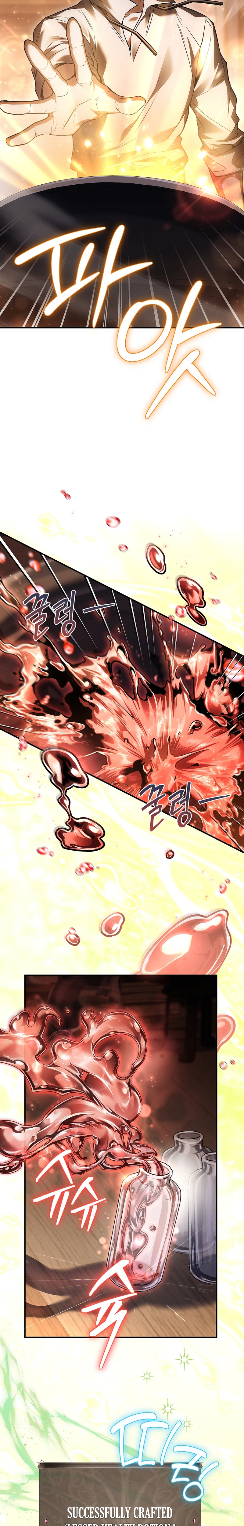 To Hell with Being Heir I'm Going to Heal Chapter 2 - Page 6
