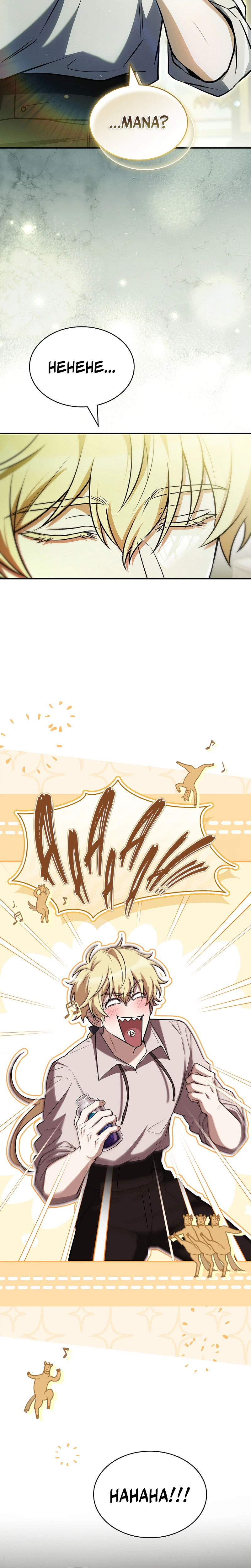 To Hell with Being Heir I'm Going to Heal Chapter 2 - Page 25
