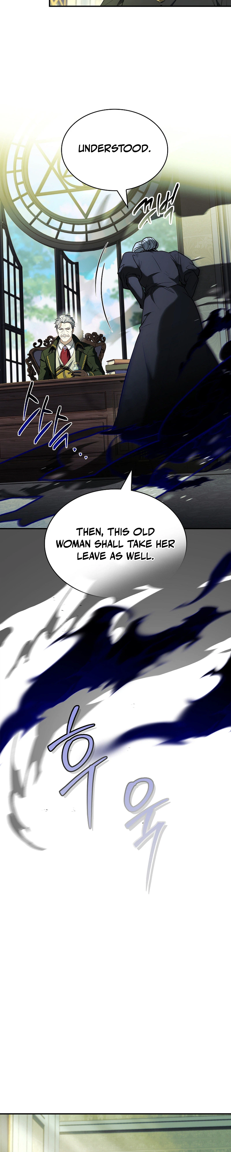To Hell with Being Heir I'm Going to Heal Chapter 3 - Page 19
