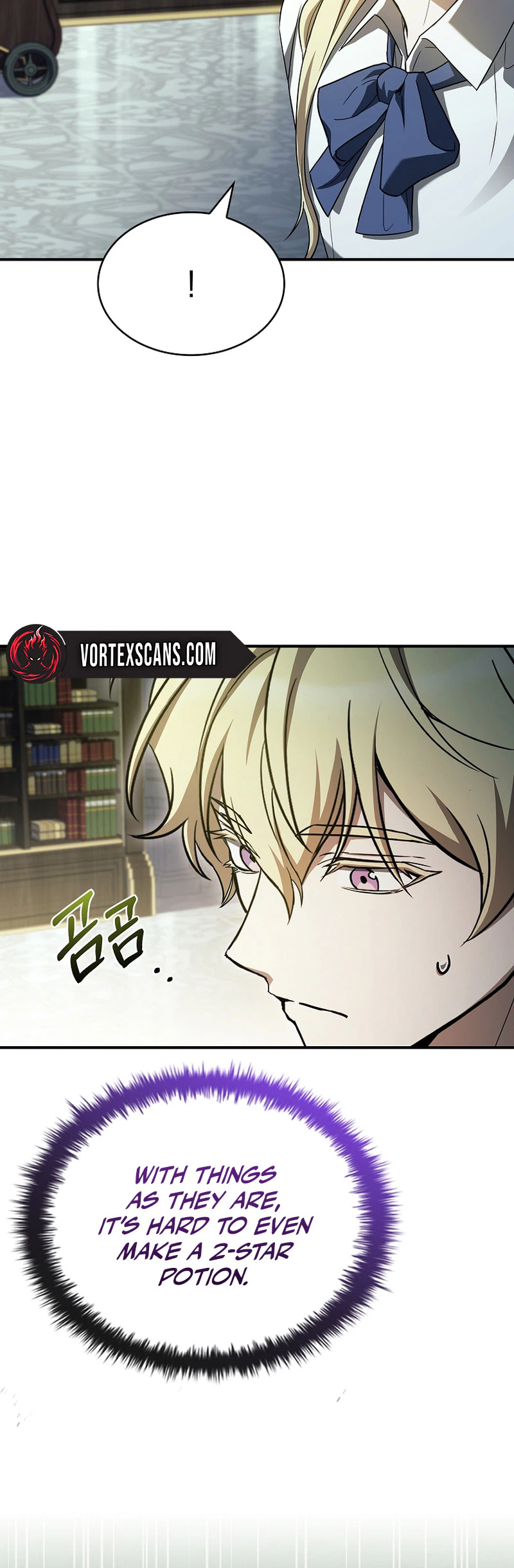 To Hell with Being Heir I'm Going to Heal Chapter 4 - Page 16