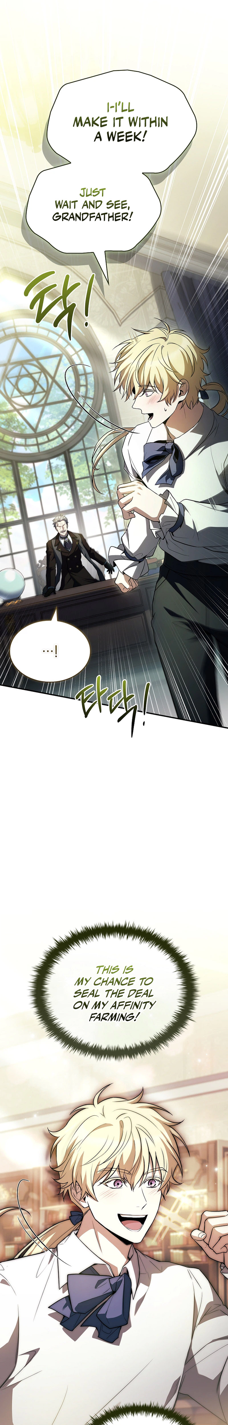 To Hell with Being Heir I'm Going to Heal Chapter 4 - Page 21
