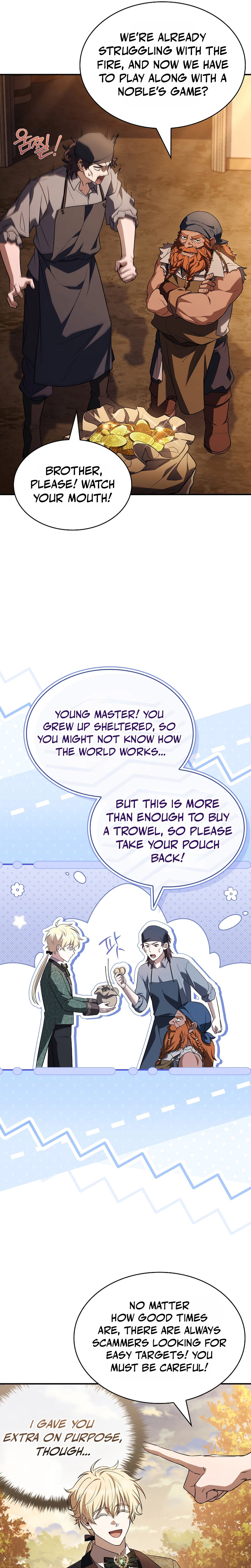 To Hell with Being Heir I'm Going to Heal Chapter 5 - Page 4