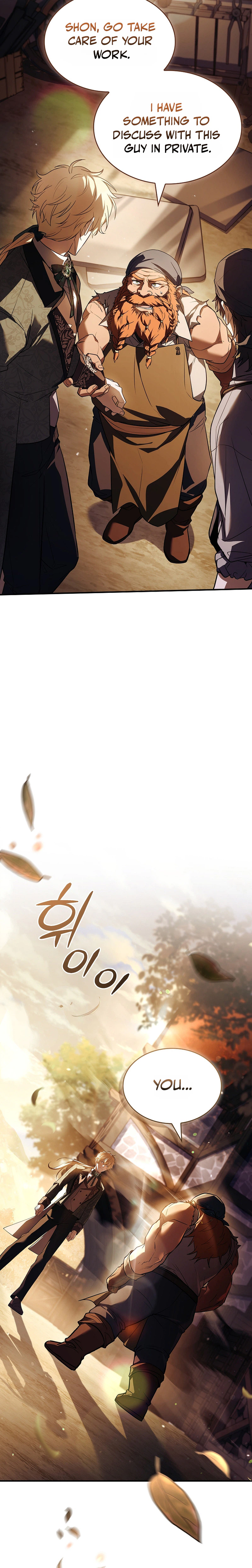 To Hell with Being Heir I'm Going to Heal Chapter 5 - Page 15