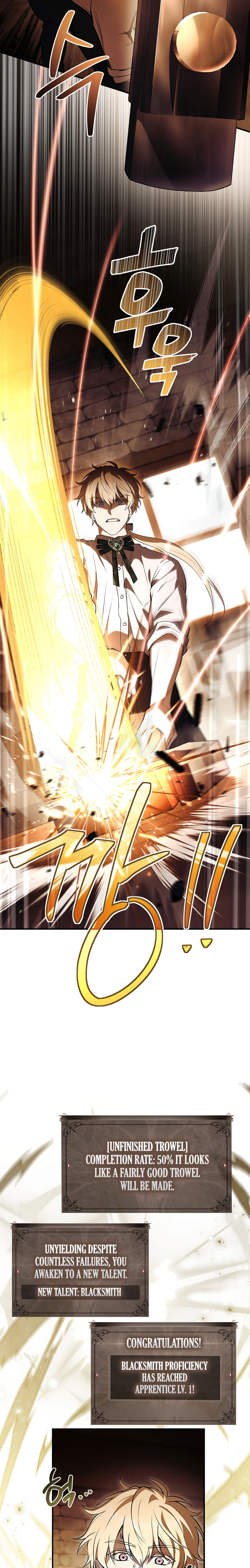 To Hell with Being Heir I'm Going to Heal Chapter 6 - Page 20