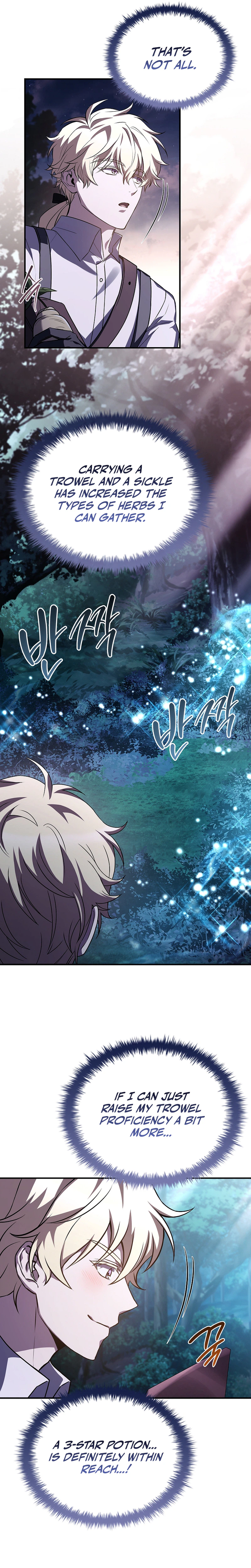 To Hell with Being Heir I'm Going to Heal Chapter 6 - Page 28