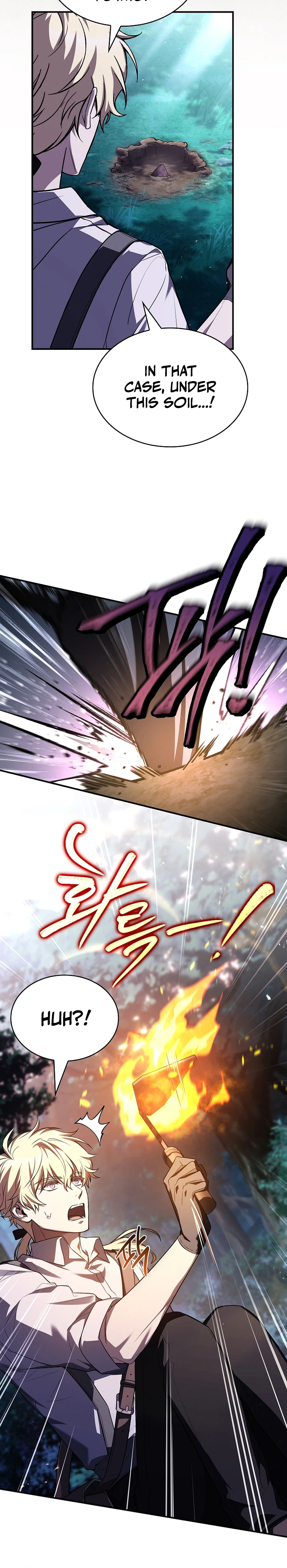 To Hell with Being Heir I'm Going to Heal Chapter 6 - Page 30