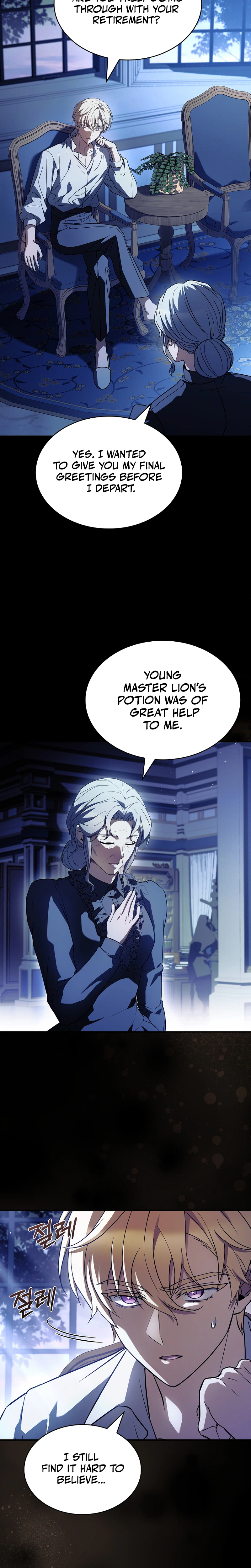 To Hell with Being Heir I'm Going to Heal Chapter 8 - Page 5