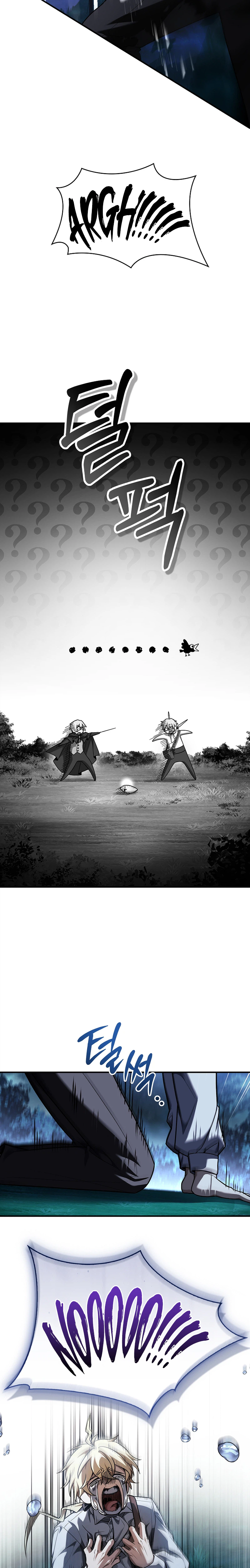 To Hell with Being Heir I'm Going to Heal Chapter 8 - Page 14