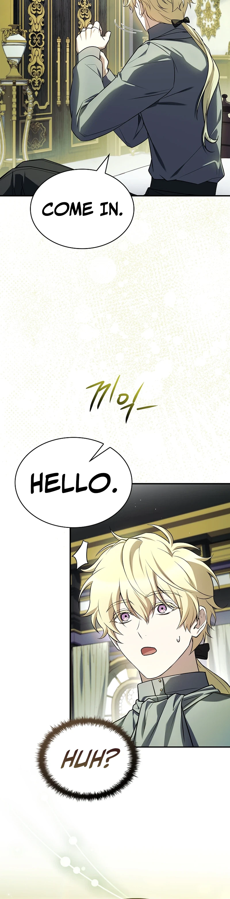 To Hell with Being Heir I'm Going to Heal Chapter 9 - Page 3