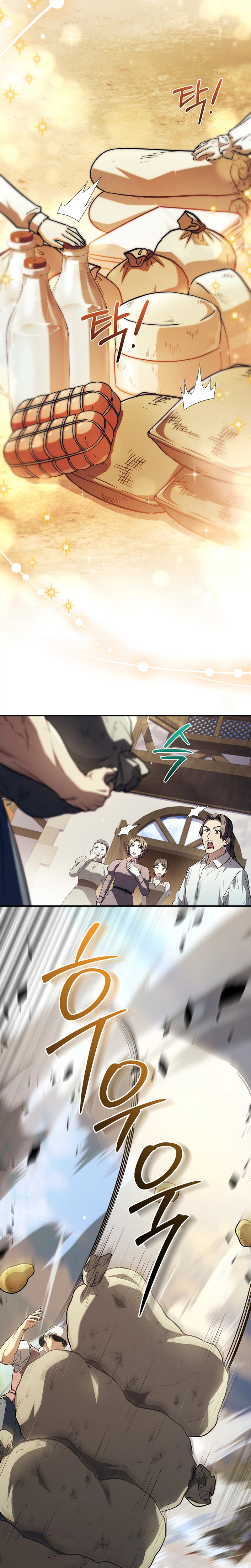 To Hell with Being Heir I'm Going to Heal Chapter 10 - Page 21