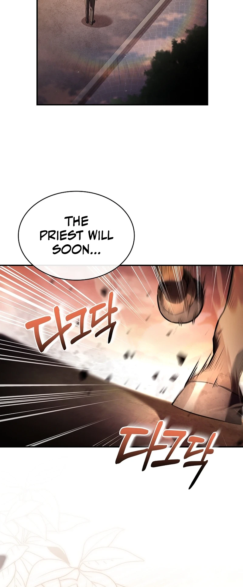 To Hell with Being Heir I'm Going to Heal Chapter 11 - Page 33