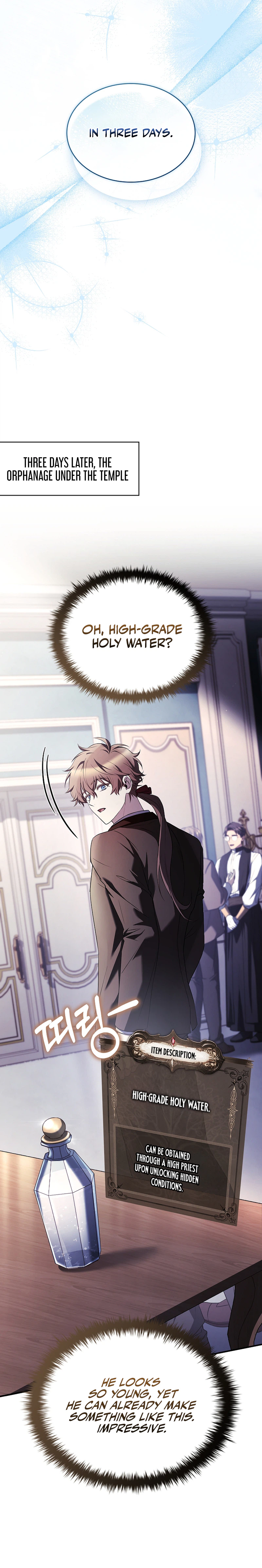 To Hell with Being Heir I'm Going to Heal Chapter 12 - Page 15