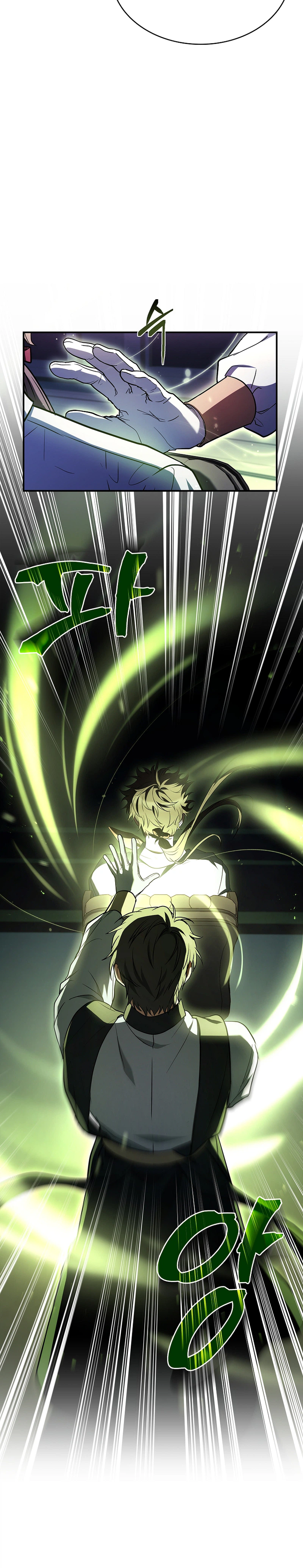 To Hell with Being Heir I'm Going to Heal Chapter 12 - Page 24