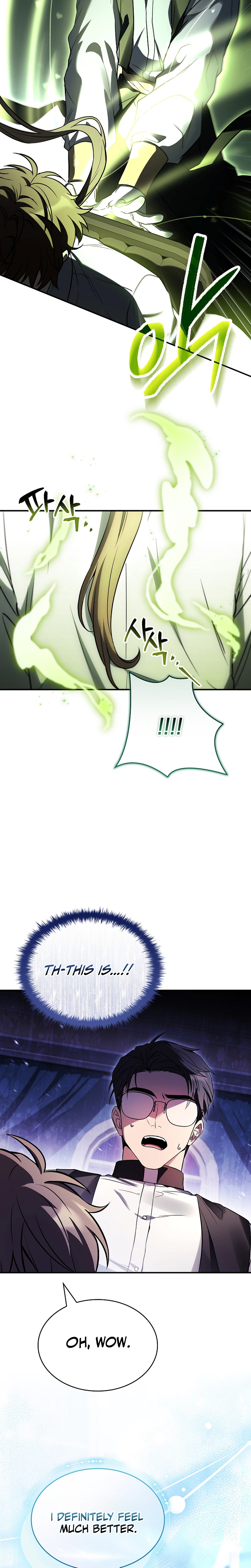 To Hell with Being Heir I'm Going to Heal Chapter 12 - Page 26