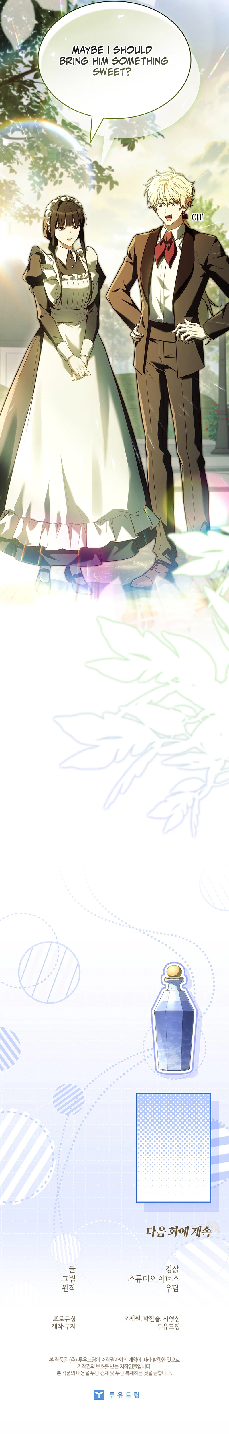 To Hell with Being Heir I'm Going to Heal Chapter 12 - Page 38