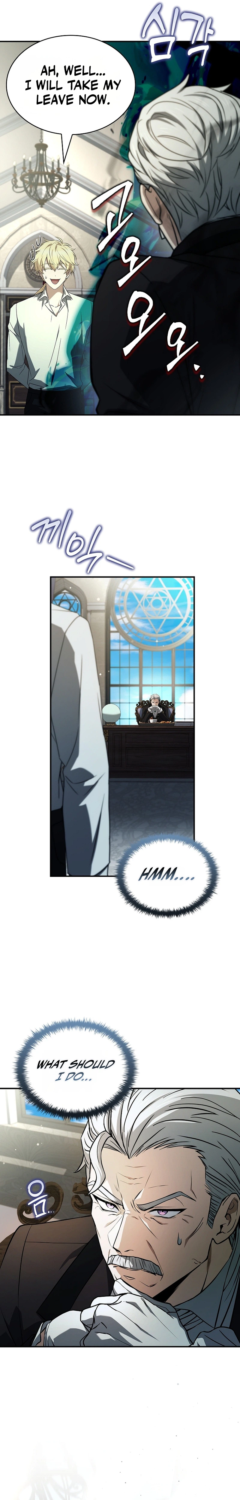 To Hell with Being Heir I'm Going to Heal Chapter 13 - Page 30