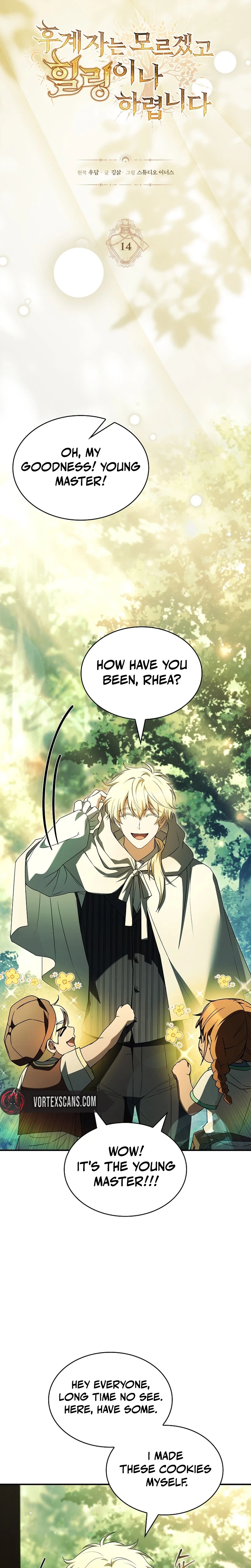 To Hell with Being Heir I'm Going to Heal Chapter 14 - Page 17