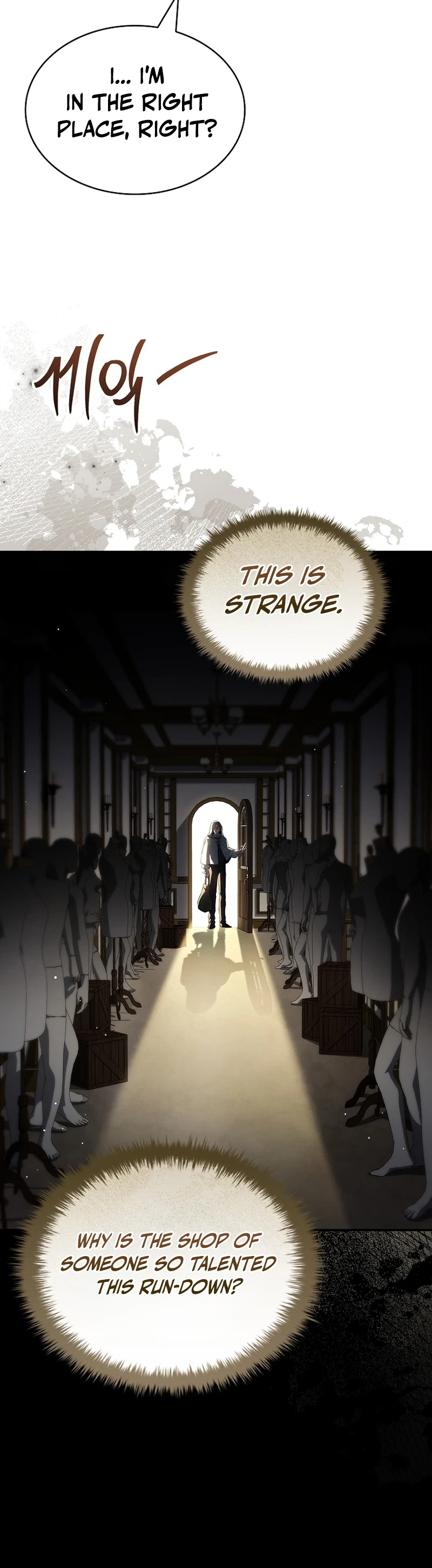 To Hell with Being Heir I'm Going to Heal Chapter 14 - Page 24