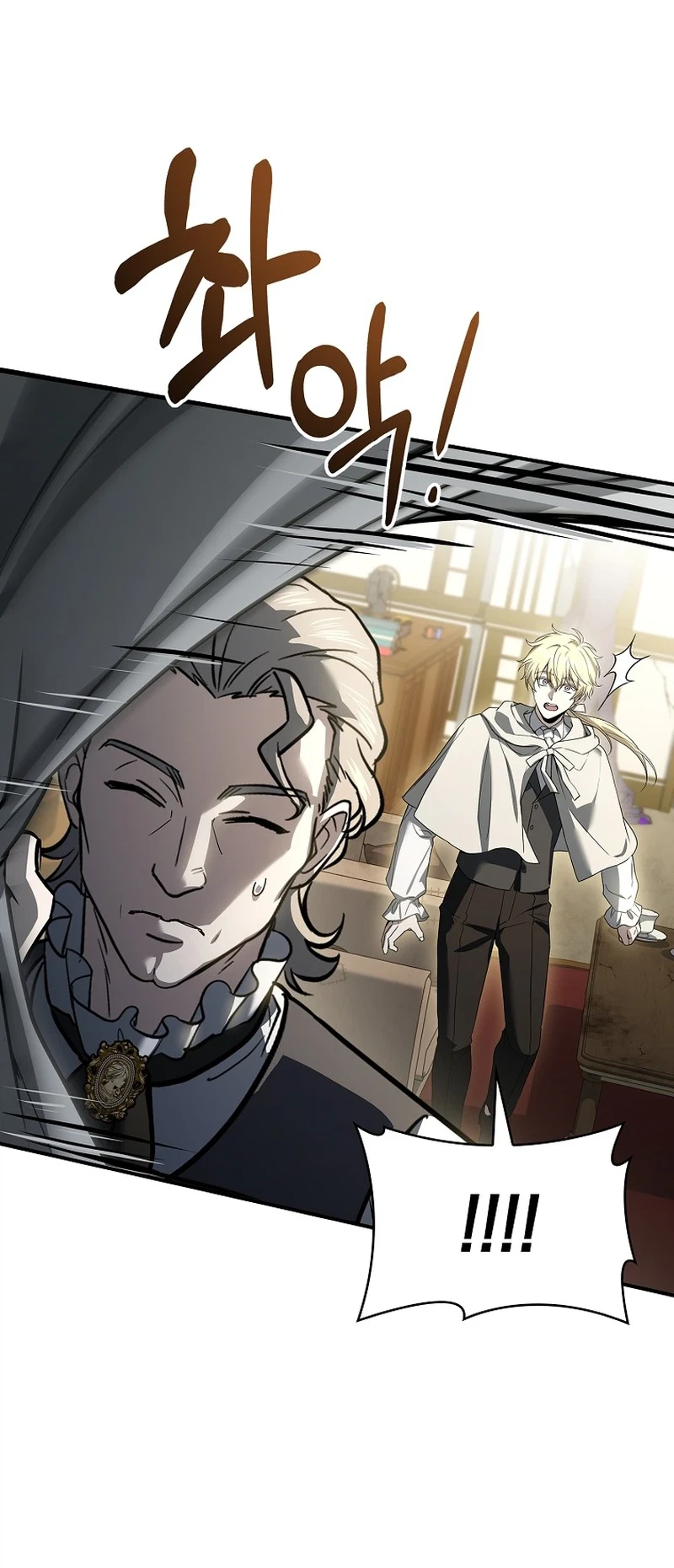 To Hell with Being Heir I'm Going to Heal Chapter 14 - Page 46