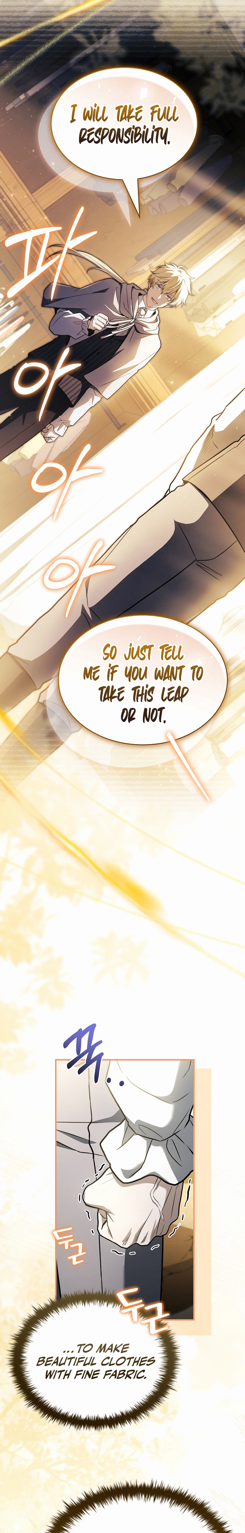 To Hell with Being Heir I'm Going to Heal Chapter 15 - Page 4