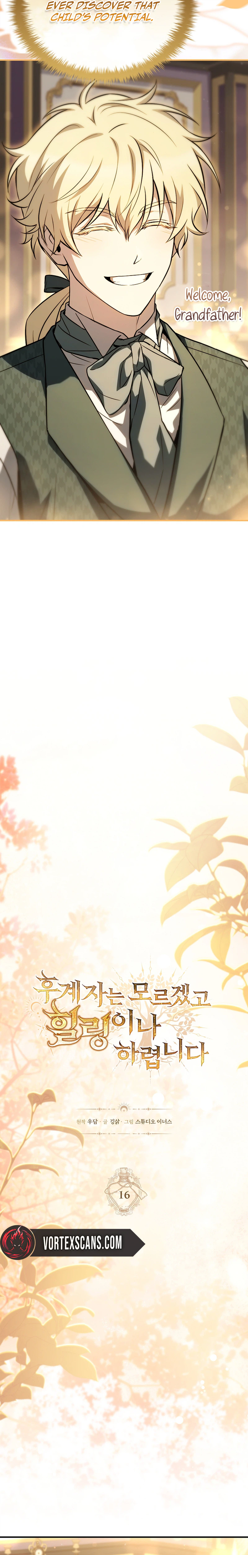 To Hell with Being Heir I'm Going to Heal Chapter 16 - Page 6