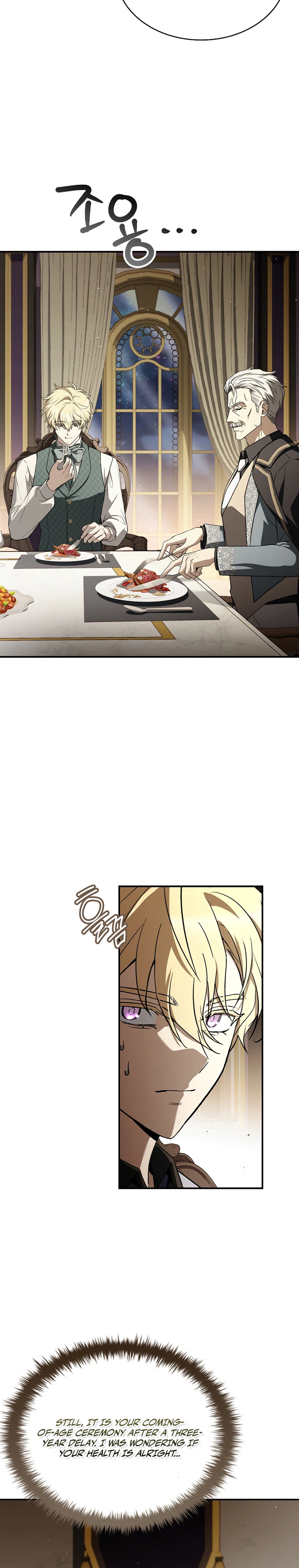 To Hell with Being Heir I'm Going to Heal Chapter 16 - Page 12
