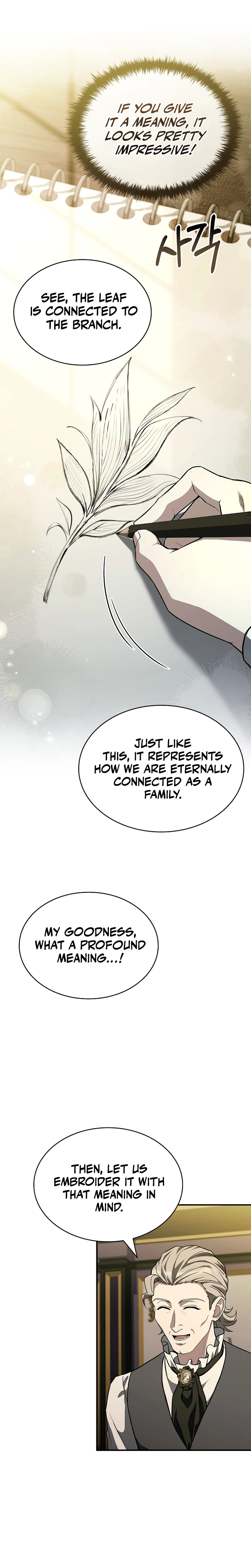 To Hell with Being Heir I'm Going to Heal Chapter 17 - Page 23