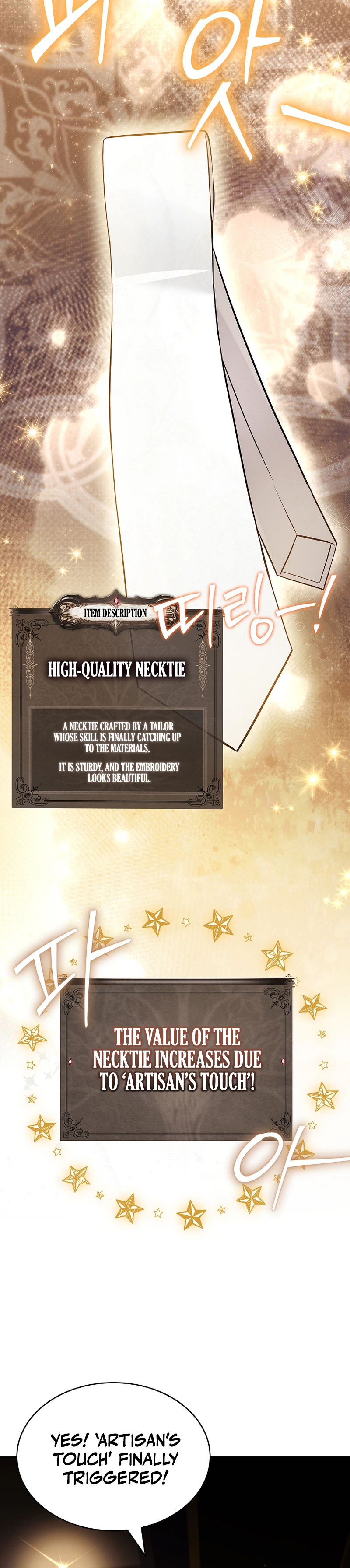 To Hell with Being Heir I'm Going to Heal Chapter 17 - Page 34