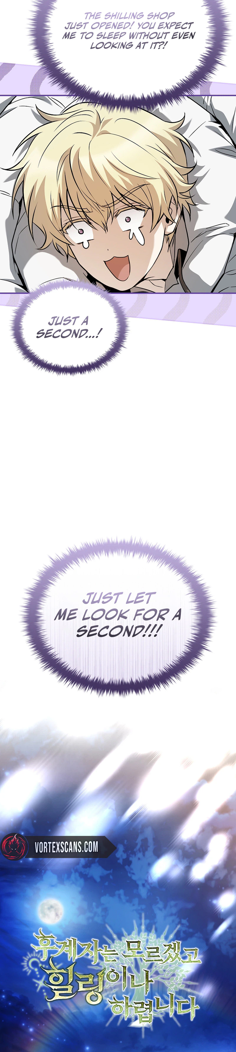 To Hell with Being Heir I'm Going to Heal Chapter 18 - Page 12