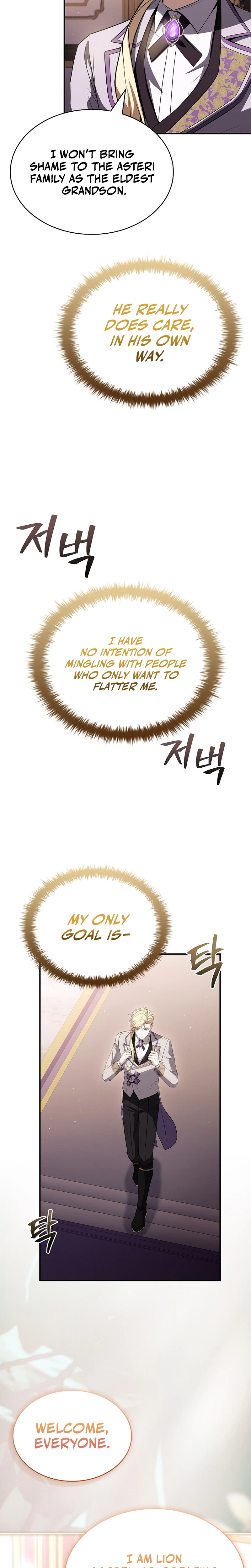 To Hell with Being Heir I'm Going to Heal Chapter 18 - Page 23
