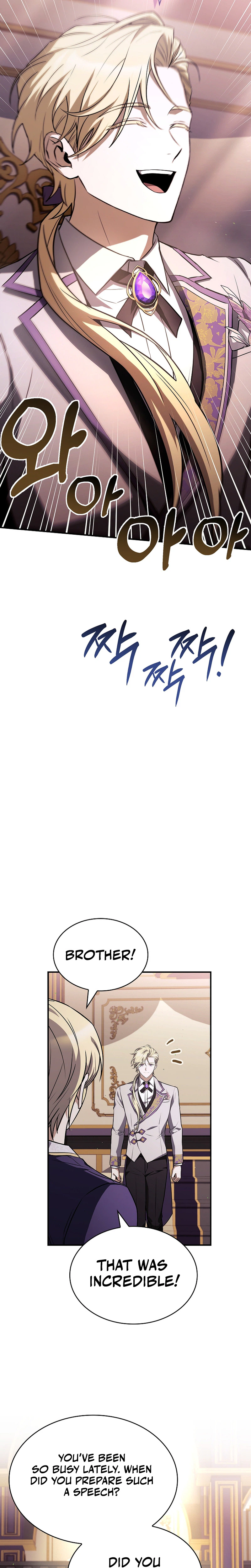 To Hell with Being Heir I'm Going to Heal Chapter 18 - Page 29