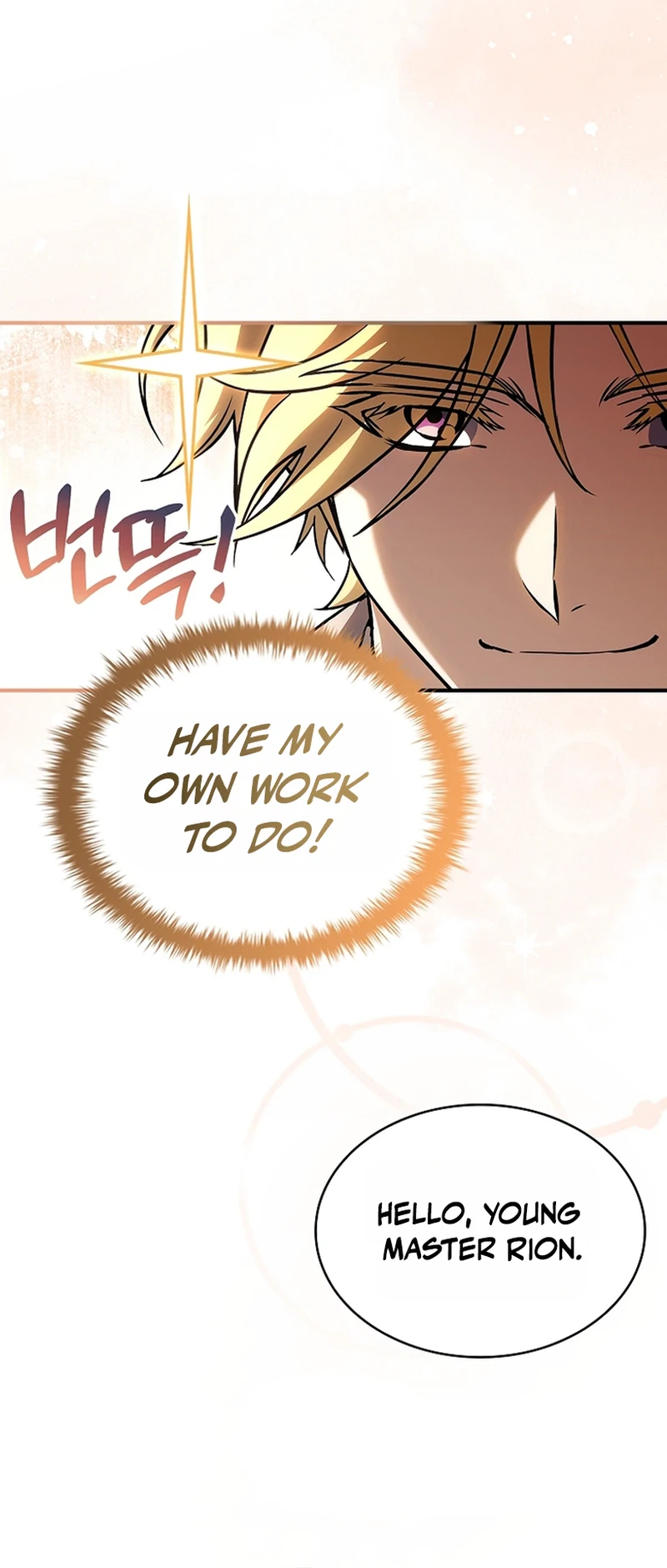 To Hell with Being Heir I'm Going to Heal Chapter 19 - Page 16