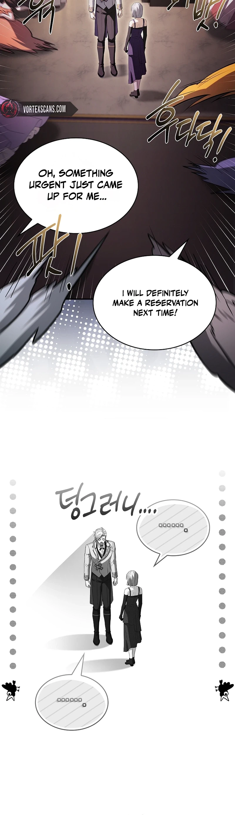 To Hell with Being Heir I'm Going to Heal Chapter 19 - Page 28