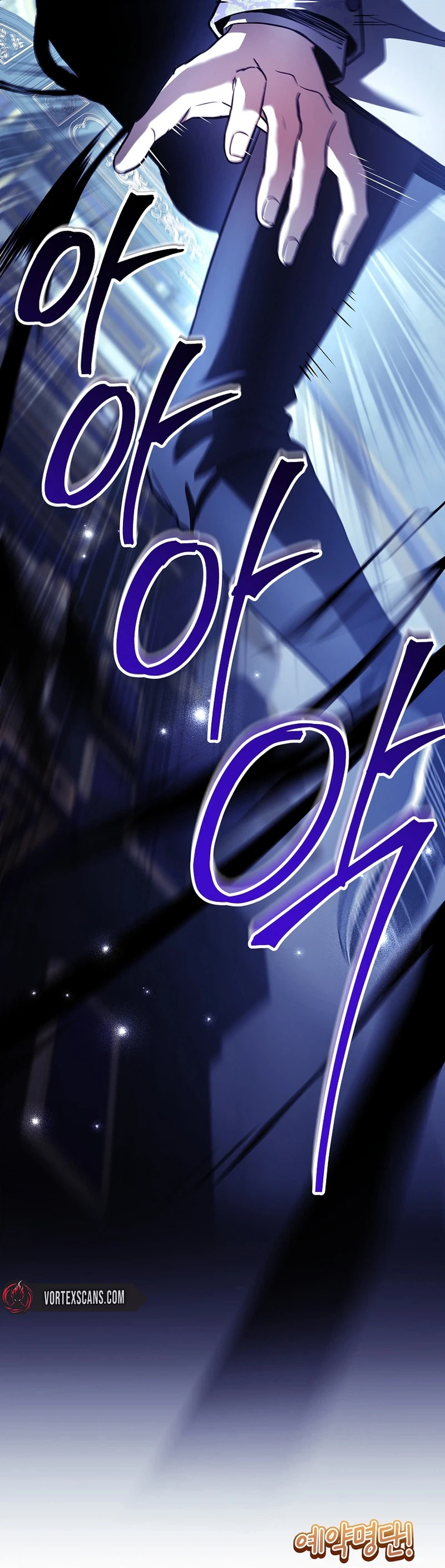 To Hell with Being Heir I'm Going to Heal Chapter 19 - Page 45