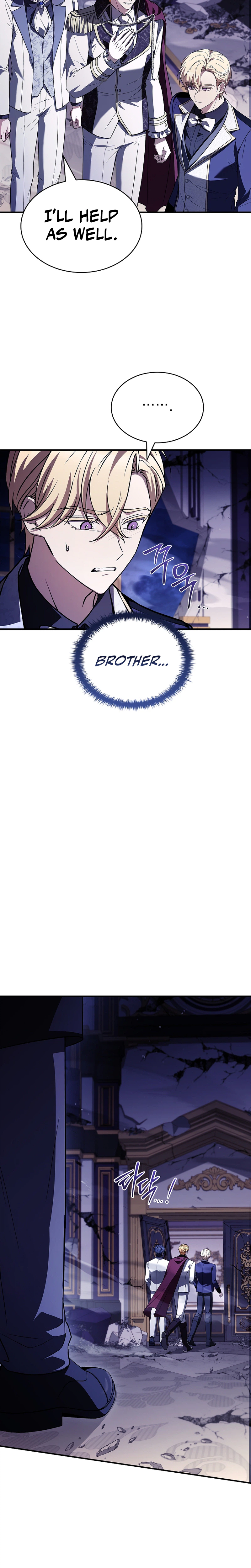To Hell with Being Heir I'm Going to Heal Chapter 20 - Page 17