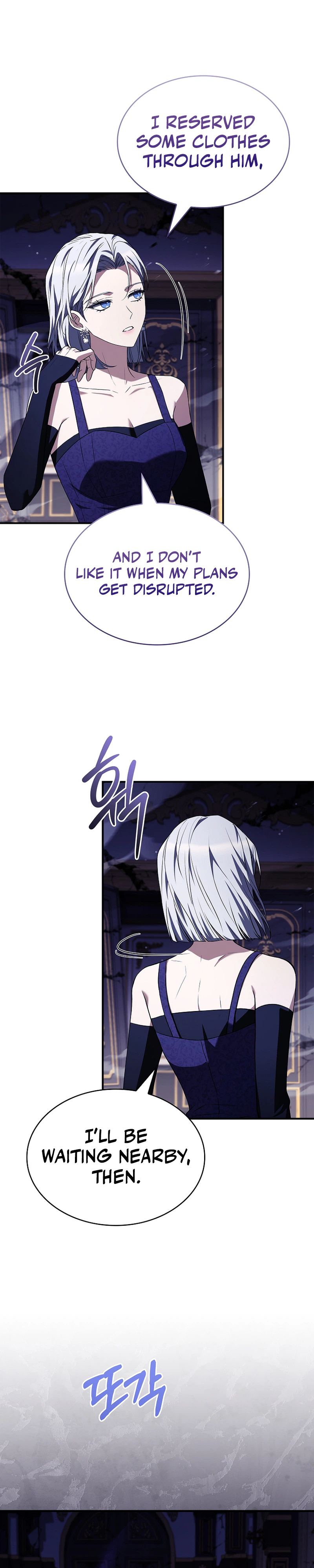 To Hell with Being Heir I'm Going to Heal Chapter 20 - Page 21