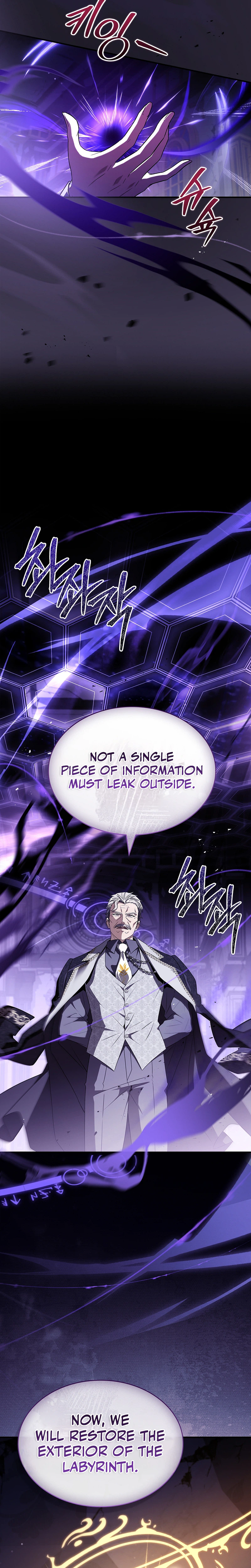To Hell with Being Heir I'm Going to Heal Chapter 20 - Page 23