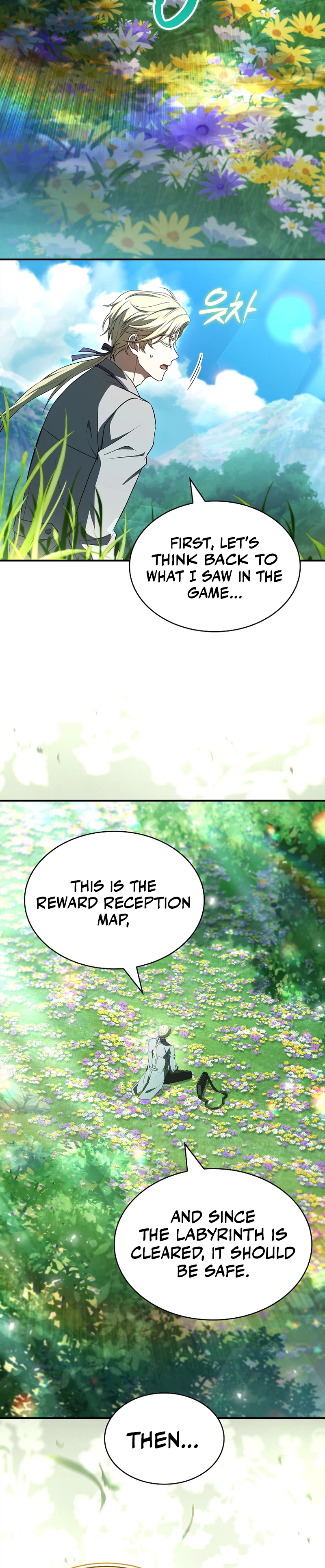 To Hell with Being Heir I'm Going to Heal Chapter 20 - Page 27