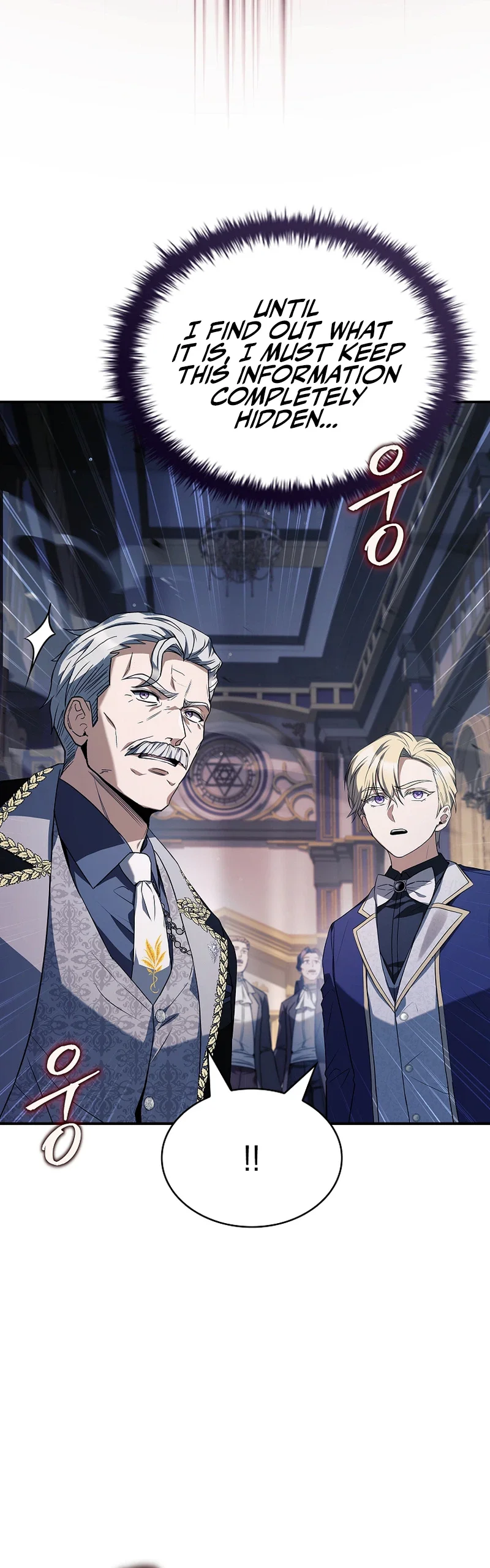 To Hell with Being Heir, I’m going to Heal Chapter 21 - Page 35
